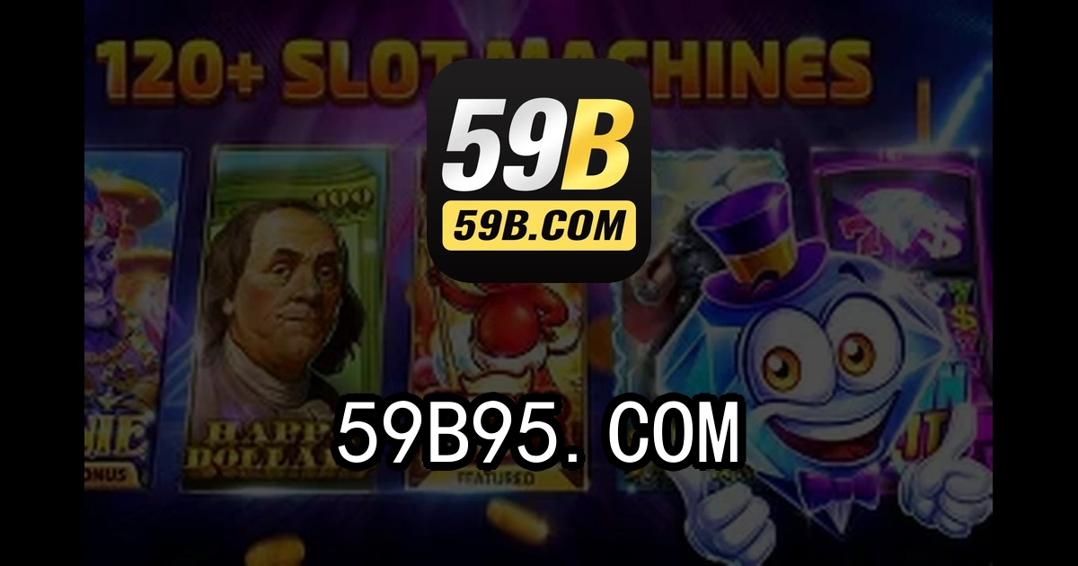 59b